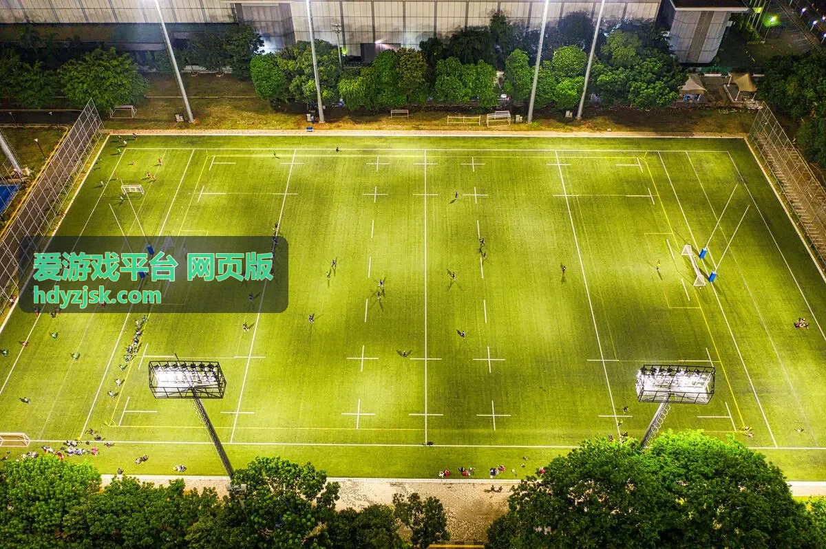 爱游戏平台 网页版平台动态页面内容展示